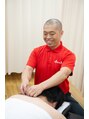 ほねつぎ須屋鍼灸接骨院 一緒に健康的な身体を目指していきましょう!