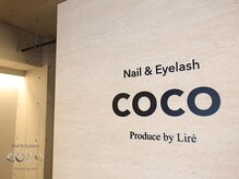 ココ 大阪梅田店(coco produce by Lire)/Nail&Eyelash coco 大阪梅田店