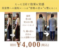 はあと
