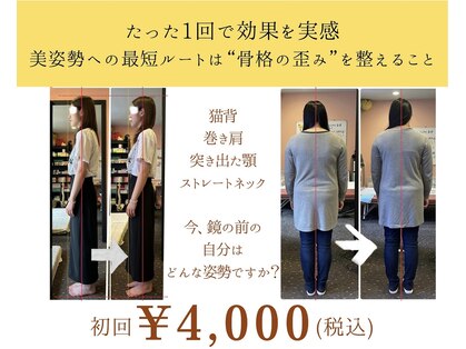 はあとの写真