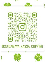 水玉屋(suidamaya) 公式 インスタ