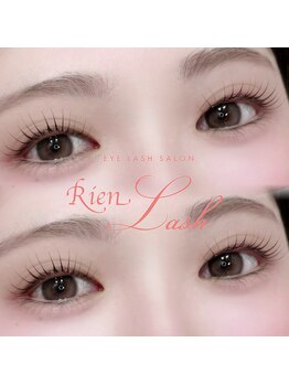 リアンラッシュ 上尾店(Rien Lash)の写真/【パリジェンヌラッシュリフト】で一気に垢抜け顔☆根元から立ち上げる、ぱっちり上品まつ毛♪