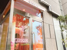キレイエ ネイルズ(KIREIE NAILS)の雰囲気(横浜駅東口より徒歩7分*華やかな内装の路面店*認定資格者在籍)