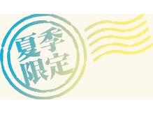 らく~だの泉