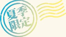 らく~だの泉