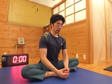 しとろ整体/ストレッチ