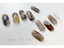 ネネ 千葉店(Nene)/お好きなアートし放題