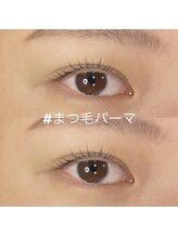 ボアップ(boappu)/まつ毛パーマ