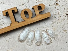 サロン ザ トップ(Salon the Top)/もやもやホワイト