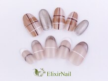 エリクサーネイル 神田(Elixir Nail)/カジュアル/クーポン使用