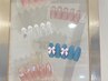 『hand☆￥8000』　ワンホン・韓国定額コース「パラジェル/大山」
