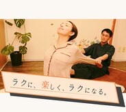 マイッカ(Ma Ikka)