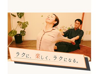 マイッカ(Ma Ikka)