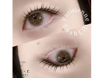 エルモ バイ エストアール 筑紫口店(L'mo by est-r.)/#パリジェンヌ△カール