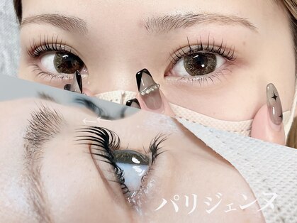 ロビンアイズ 小倉(ROBIN EYES)の写真