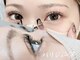 ロビンアイズ 小倉(ROBIN EYES)の写真