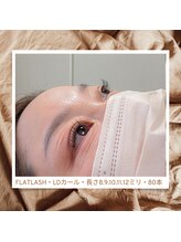 ミルキーラッシュ(Milky Lash)/８０本コース♪