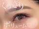 グッドモーニング プリム(Good Morning PRIME)の写真