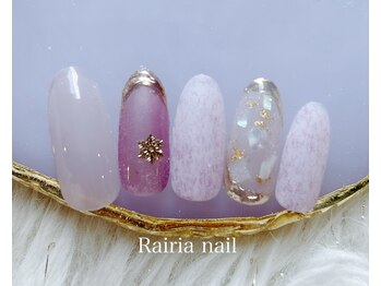 ライリアネイル(Rairia nail)/