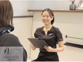 エヌドット 日本橋(N.)の写真/【結果重視◎バスト専門店】お悩みご相談ください！姿勢から整え根本改善施術を行います◎速攻効果実感♪