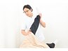 【産後2か月目から◎】むくみ/肩こり/腰痛/歪み　産後骨盤矯正¥6500→¥3980