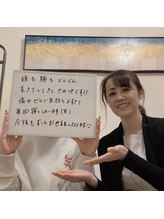 シェノン(CHAINON)/小顔/ヘッドマッサージ/松阪市