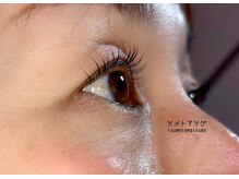 ツメトマツゲ/まつげパーマ