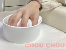 シュシュ ボーテ(CHOUCHOU beaute)/ウォーターケアメニューあります