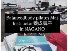 メノティス(Menotes)の雰囲気（気になる方は、スタッフまでお問い合せ下さい♪）