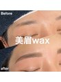 プリンセスローズ 焼津店(Princess Rose)&nbsp;美眉wax。眉毛迷子さんは是非ご相談して下さい！！