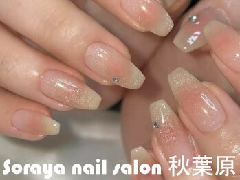 ソラヤ(Soraya)/韓国・ワンホンネイル・秋葉原
