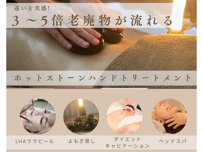 リラ(Lilas)の写真