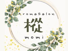 樅(momi)