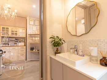 トリート(treat)/手洗いスペース