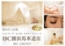 IBC 横浜馬車道店