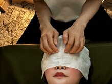 ディープ レスト(Deep Rest)