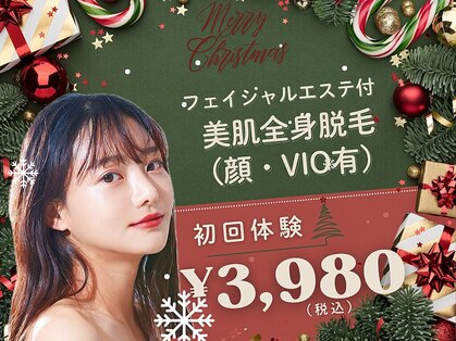 パールプラス 高山店(Pearl plus)の写真