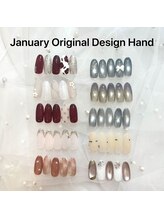 はあとねいる 大阪南堀江店/1月オリジナルデザイン