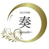奏 江古田店(kanade)のお店ロゴ