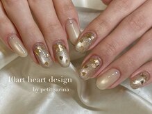 プティ(petit)/【sarina】10 art course