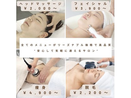 メルスィ(Merci)の写真