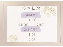 ディオーネ 和歌山店(Dione)