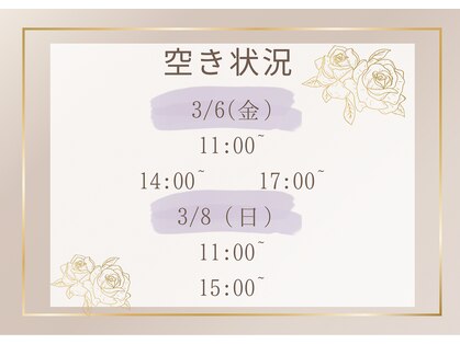 ディオーネ 和歌山店(Dione)の写真