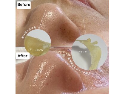 ムーロ バイ ミュー(muro. by mieux)の写真