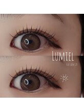 ルミエル(Lumiel)/フラットラッシュ 120本