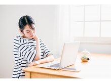 あすえる/PCスマホによる首肩こり・頭痛に