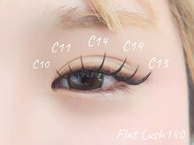 マケア 天神大名店(Makea)/