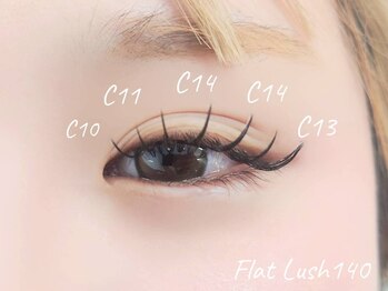 マケア 天神大名店(Makea)/