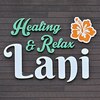 ラニ(Lani)のお店ロゴ