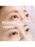 お久しぶりの方限定《無添加パーマシンプリフィ+眉wax》¥13500→11000